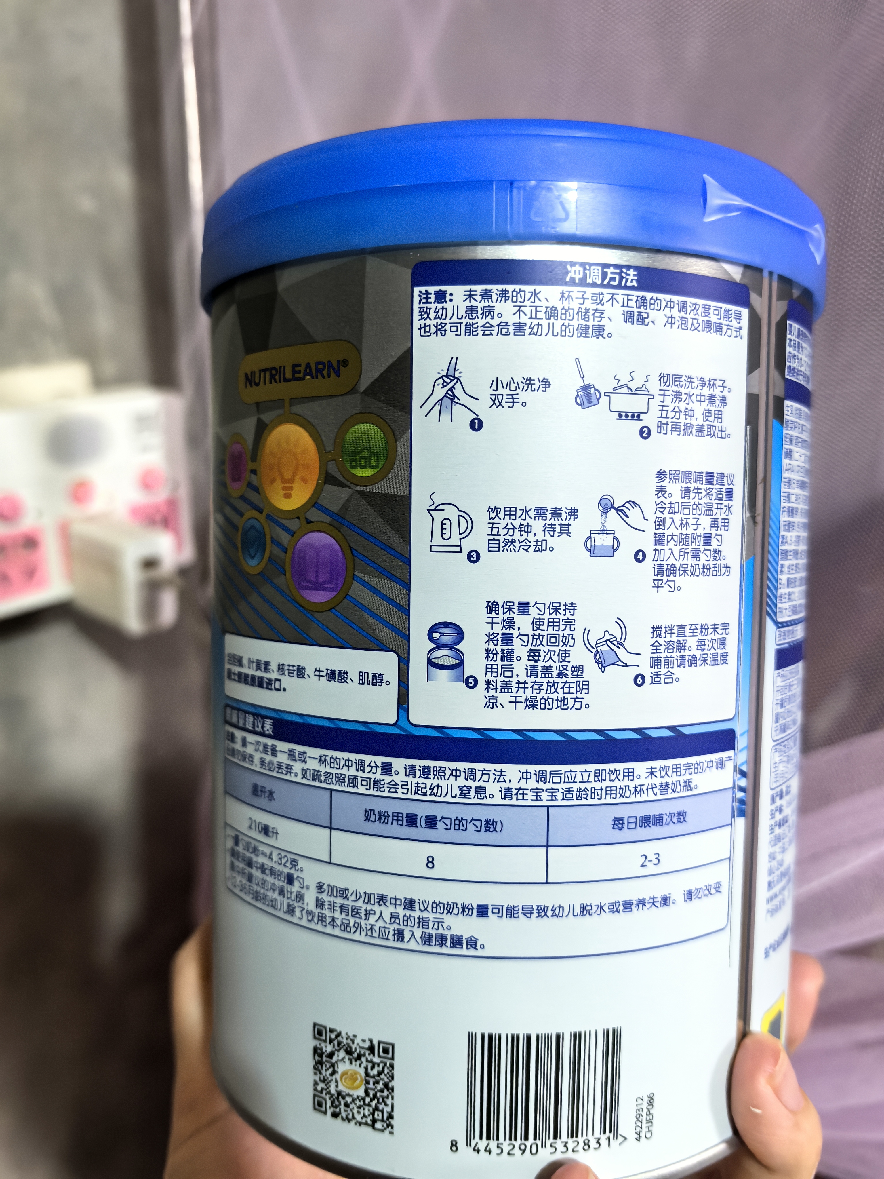 惠氏（Wyeth）铂臻幼儿配方奶粉3段（12-36月）780g 进口DHA 脑磷脂群 实拍图