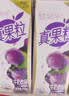 蒙牛真果粒葡萄味牛奶饮品250g*12盒  新老包装 中秋送礼礼盒 实拍图