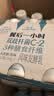 卡士（CLASSY.KISS）餐后一小时250g*3瓶双歧杆菌C-I低温酸奶 无蔗糖原味 实拍图