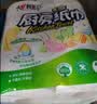 心相印【樊振东推荐】厨房用纸卷纸75节*8卷纸巾食品接触级 懒人抹布 实拍图
