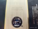 汾酒 礼承时光老酒礼盒 2021年青花20 清香型白酒 53度 500ml*2 【送礼佳选】【新品首发】超值组套 实拍图