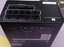 利民（thermalright）额定750W TR-TG750 ATX3.0电源 金牌全模组 原生PCIE5.0 全日系电解电容 14CM小机身 实拍图