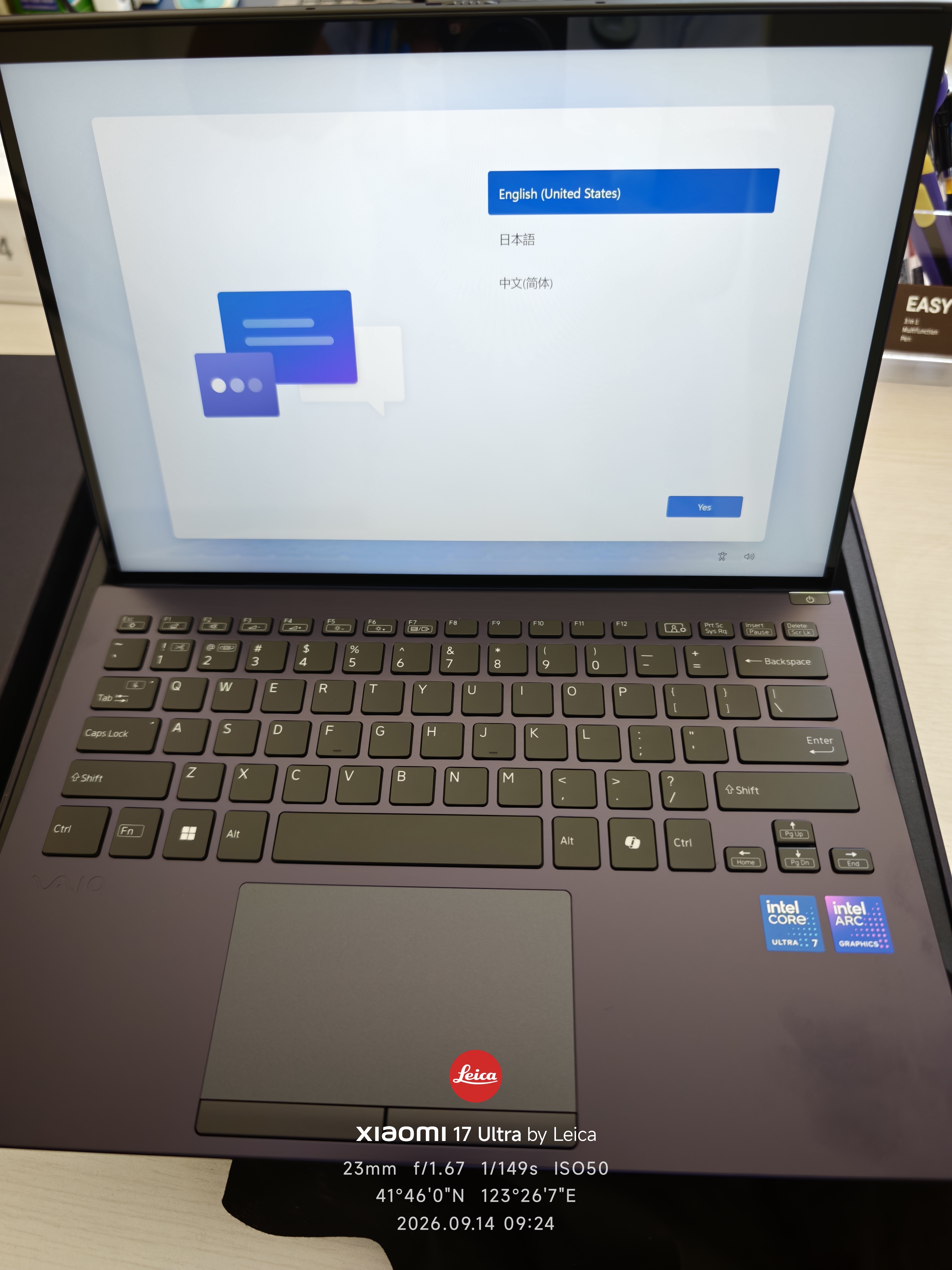 VAIO【国家补贴15%】SX14-R 14英寸轻薄笔记本电脑Win11专业版 (Ultra7-155H 64G 2TB 2.5K触控屏)勝色 实拍图