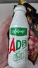 娃哈哈 AD钙奶 含乳饮料 220g*24瓶 礼盒装 儿童回忆乳酸菌 实拍图