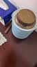 京东京造 茶叶罐 陶瓷密封罐复古风防潮储存茶罐仿复古陶瓷茶叶罐850ml 实拍图