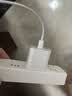 baking适用于苹果充电器充电线iPhone14/13pro Max/12/11数据线快充头套装8plus7/6/5ipad平板电脑 实拍图