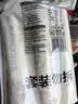 陈克明老妈厨房0盐鸡蛋风味龙须挂面750g*3 无盐0钠龙须早餐面食鸡蛋面 实拍图