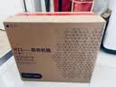 航向者英特尔i5酷睿i7升54核芯RTX5060/3060/4060台式电脑主机DIY组装电脑全套整机商务办公电竞直播游戏 电脑主机【可开13%专票】 三：酷睿i9级24芯/16+628G/4G游戏独 实拍图