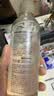 MUJI敏感肌用基础补水化妆水 保湿爽肤 小水瓶 清爽型 300ml  实拍图