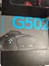 罗技（G） G502 HERO主宰者 有线鼠标 游戏鼠标  g502hero  可配重HERO引擎 礼盒送男友 RGB炫彩灯光 G502HERO+桌垫 实拍图