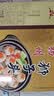 五亭桥 【狮子头】(常温发货）桥狮子头扬州特产4只装手工斩肉熟食肉圆 1120g礼盒（2盒原味2盒蟹黄） 实拍图