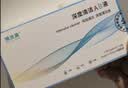 镜沐康OK镜RGP深度洁净液塑形巩膜镜硬性角膜接触镜冲洗液除蛋白AB液 实拍图