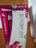 [盛雪元] 蛋白琥珀酸铁口服溶液15ml*6支/盒【10盒装】 实拍图