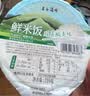 五谷道場方便米饭鲜米饭210g 免煮即食  微波加热即食0添加 实拍图