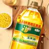 福临门食用油玉米油 非转基因压榨 黄金产地玉米胚芽油5.68L 中粮出品 实拍图