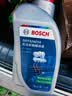 博世（BOSCH）DOT4 刹车油/制动液/离合器油 通用型2升装 (1L*2) 实拍图