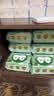 德佑芦荟湿厕纸80抽10包家庭装 厕所湿纸巾湿厕用纸厕纸卫生纸可冲散 实拍图