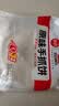 思念原味手抓饼3kg25片 馅饼速食葱油饼儿童早餐速冻半成品送礼 实拍图