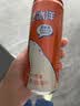 北冰洋中秋礼盒听装330ml*10桔+200ml*2迷你橙双拼汽水礼盒送礼经典国货 实拍图