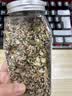 吾爱吾谷混合种子五谷杂粮粗粮食用种子粮种籽仁烘焙原料豆浆料包亚麻籽 实拍图