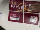 亚太森博至尊款红百旺 A4打印纸 100g500张*4包 彩激纸数码专用 高清彩打 碳中和认证 2000张【尊享款】 实拍图