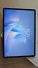 HUAWEI MatePad 11.5 S 灵动款 柔光版 华为平板电脑 护眼云晰柔光屏 学生平板学习 12G+512G  深空灰 实拍图