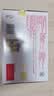 嘉士利营养早餐饼干咸薄脆饼干1000g/盒团购送礼代餐食品休闲零食下午茶 实拍图