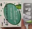 伊可新维生素AD滴剂（胶囊型）50粒0-1岁 婴儿ad 新生儿ad维生素ad滴剂 ad伊可新ad 实拍图