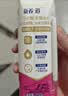 蒙牛新养道零乳糖牛奶脱脂型钻包200ml×10包 送礼礼盒 实拍图