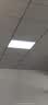 金亿烁led平板灯600x600集成吊顶灯6060矿棉板嵌入式吸顶天花面板扣板灯 48瓦单驱动-600*600mm-高亮白光 实拍图