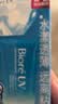 碧柔（Biore）花王水活防晒霜凝蜜50g*2隔离高倍防晒户外通勤护肤品生日礼物 实拍图
