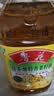 鲁花【保真菜籽油】食用油低芥酸特香菜籽油5L  /桶非转基因 实拍图