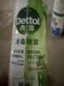 滴露（Dettol）消毒喷雾 家庭儿童马桶消毒液 鞋袜衣物床单杀菌除菌除臭去味喷雾 【灭活HPV1病毒】清晨露珠380ml 实拍图