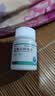 舒宁安[舒宁安] 孟鲁司特钠片 10mg*30片 实拍图