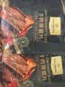 1号牧场香酥牛排脆 超薄牛脆片原味100g桶装 牛脆片 实拍图