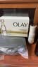 玉兰油（OLAY）全新水光小白瓶30ml美白精华液抗糖提亮护肤品生日礼物送女友孙千 实拍图