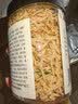 方家铺子中华老字号 六星淡干虾皮 小虾米 海米干70g 不咸可打粉 食材 实拍图
