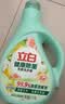 立白健康除菌天然洗衣液4斤手洗机洗15分钟快洗留香除螨抑菌祛味去渍 实拍图