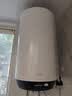 海尔（Haier）立式电热水器60升国家补贴家用一级能效竖式圆筒双管变频速热省电恒温洗澡 小尺寸竖挂式省空间V5 60L 3300W 双管变频/APP智能/线控V5PRO 实拍图