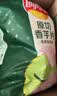 乐事（Lay's）香芋片 沁爽青柠味 60克 膨化食品 实拍图