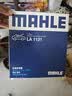 马勒（MAHLE）高风量空调滤芯滤清LA1131(适用新桑塔纳/新捷达/新POLO/奥迪A1) 实拍图