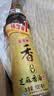金龙鱼纯芝麻香油 100ml【一级】凉拌 调味 烹饪 火锅 调味油 实拍图