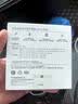 华为（HUAWEI）车载全能充/充电器 88W超级快充适用华为手机Mate XTs/Mate 70系列/Mate 80系列 实拍图