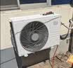 小米空调  巨省电 1.5匹挂机 一级能效 外机单排铜管 KFR-35GW/N1A1【整机免费十年包修】 实拍图