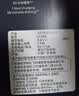 飞利浦【中秋礼品】2026新款男士自营电动剃须刀新机皇7系 9系同款Mini刀头 0.00微米净剃刮胡刀 实拍图