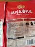 凤起德州五香扒鸡整鸡500g 德州脱骨扒鸡德州烧鸡卤味熟食五香手撕鸡 实拍图