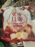 好想你子品牌树上粮仓免洗红枣500g/袋蜜饯果干北纬38°特产枣煮粥煲汤 实拍图