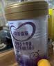 iSainte圣桐特医特爱瑞安无乳糖配方粉0-12个月乳糖不耐受腹泻奶粉300g 实拍图