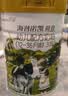 海普诺凯1897荷致A2蛋白*奶源版较大婴儿奶粉2段(6-12月)800g*1罐【顶奢升级】 实拍图