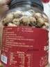 富昌 特级去皮去核灰枣2.1斤 无核糯枣即食干果零食煲汤煮粥 粽子配料 实拍图